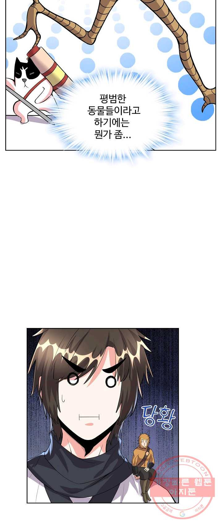 1625965396672.jpeg