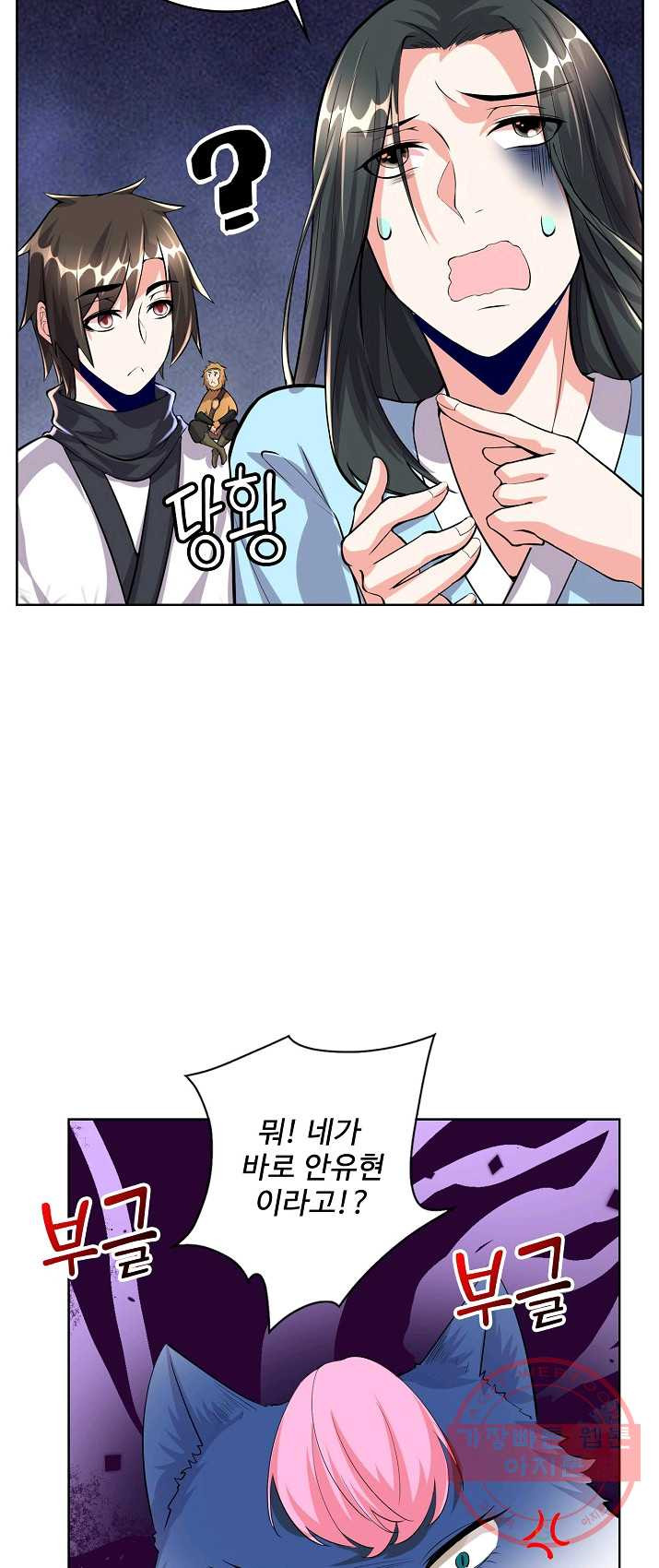 1625965397500.jpeg