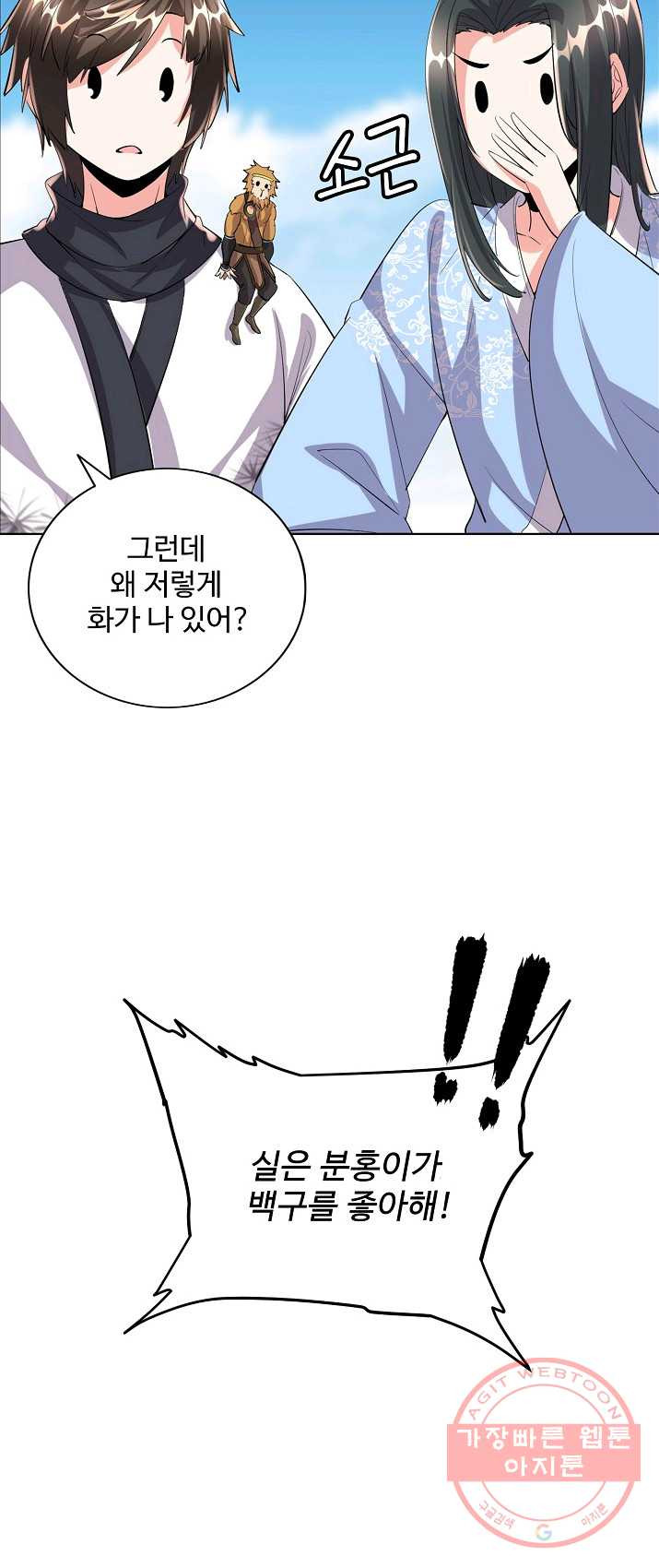 1625965397907.jpeg