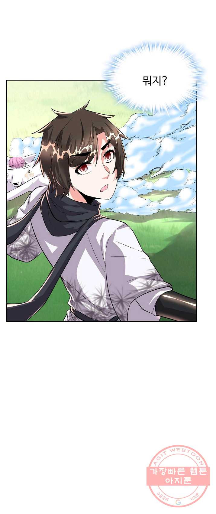 1625965398825.jpeg