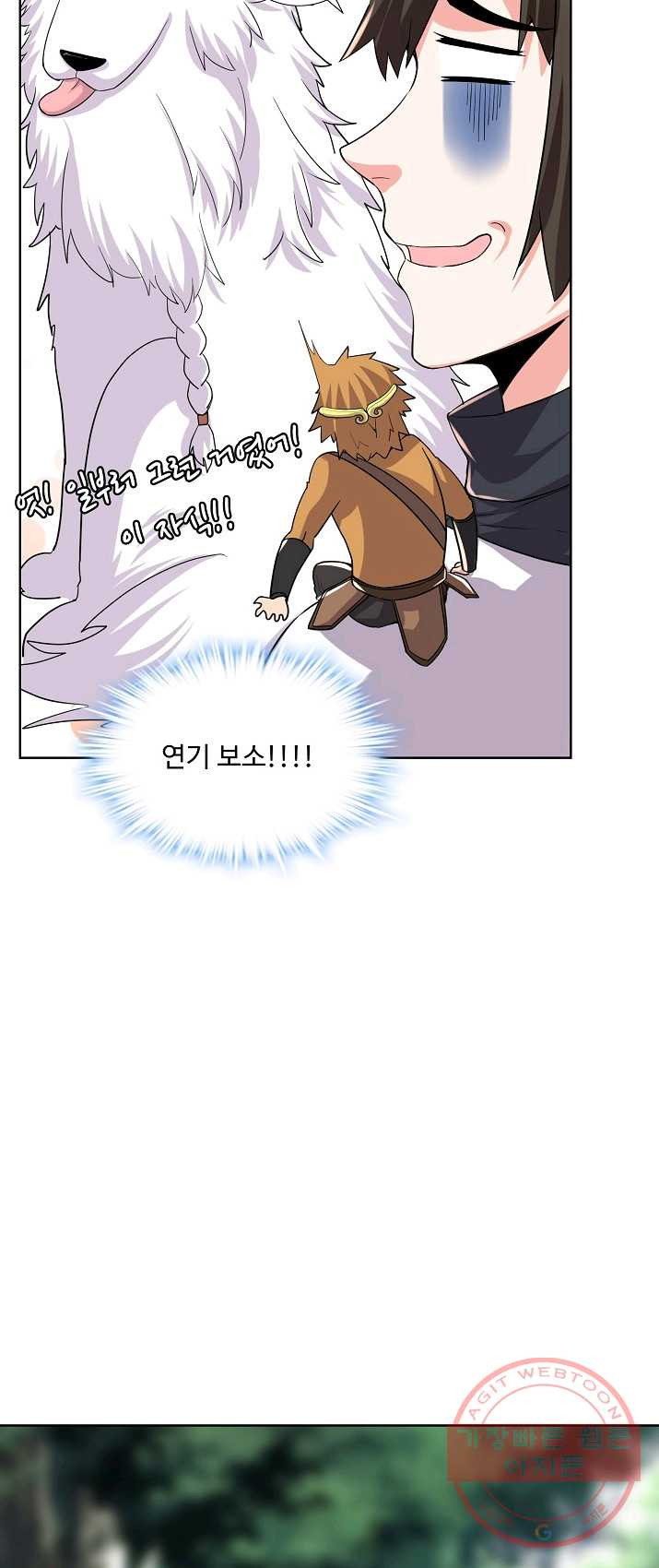 1625965400149.jpeg
