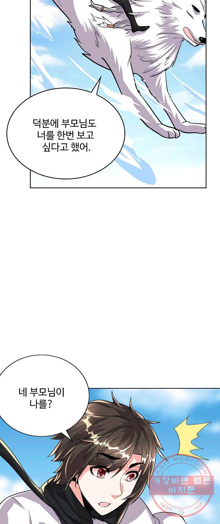 1625965401067.jpeg