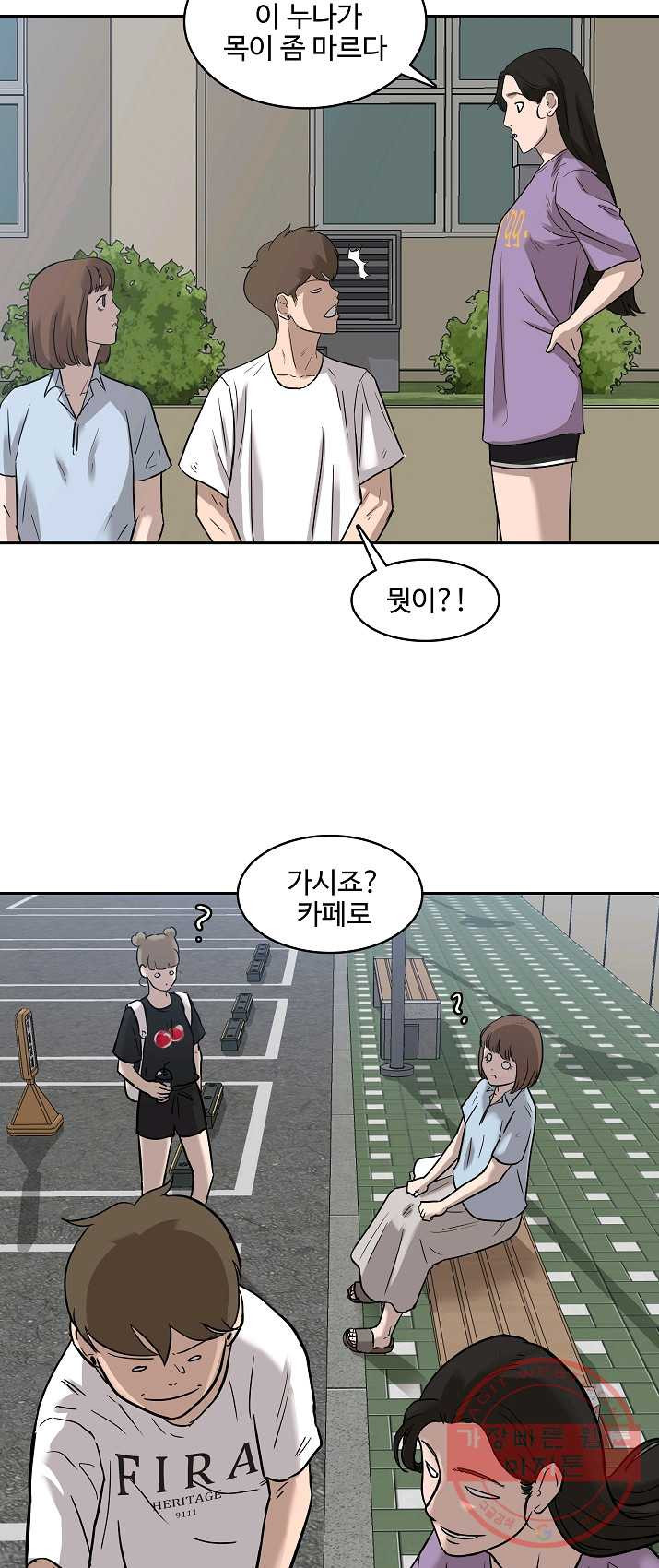 1625966304495.jpeg