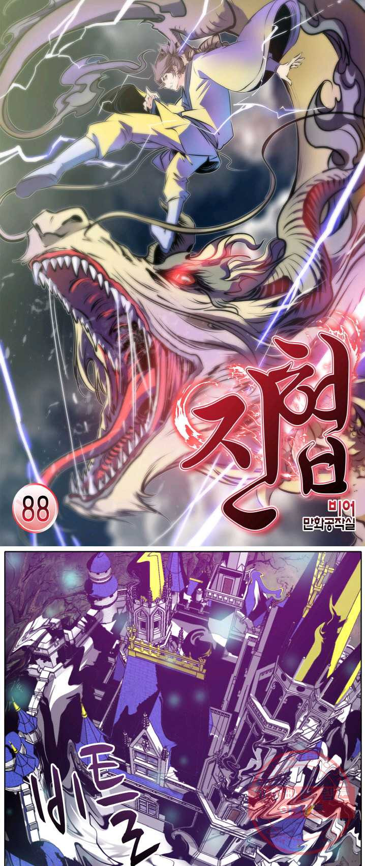 1625965025397.jpeg