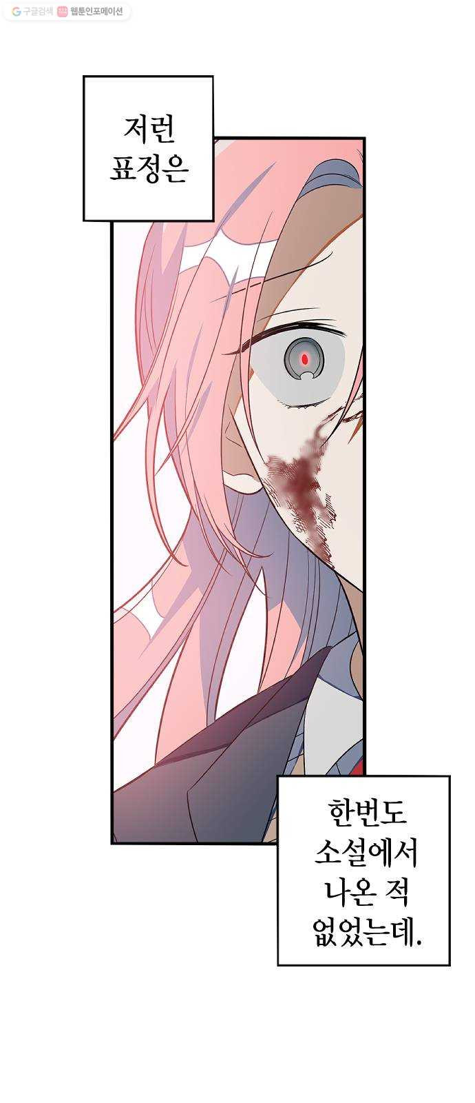 1625970415093.jpeg