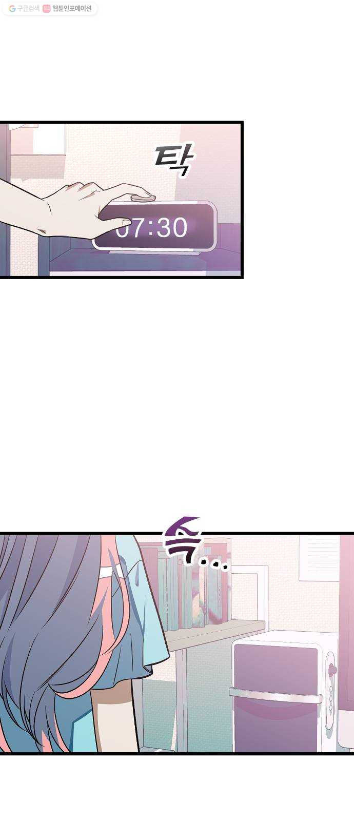1625970416944.jpeg