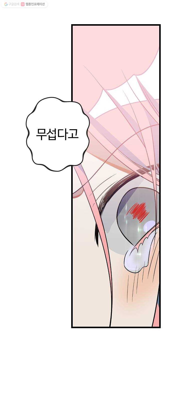 1625970420349.jpeg