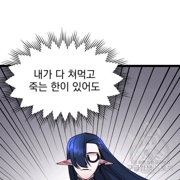1625964600528.jpeg