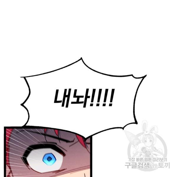 1625964600847.jpeg