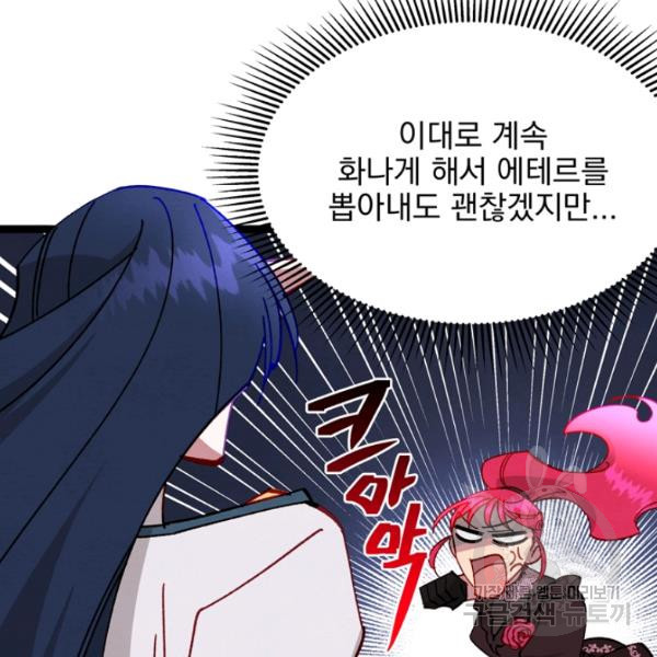 1625964601262.jpeg