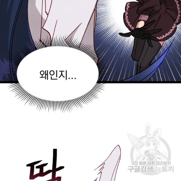 1625964601366.jpeg