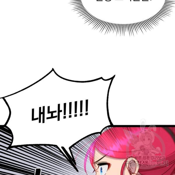 1625964601572.jpeg