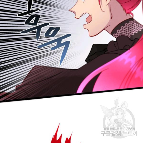 1625964601677.jpeg