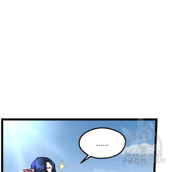 1625964603010.jpeg