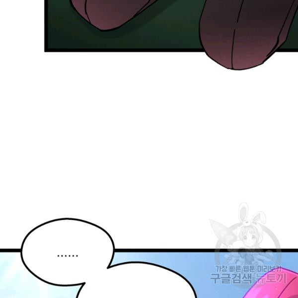 1625964603417.jpeg