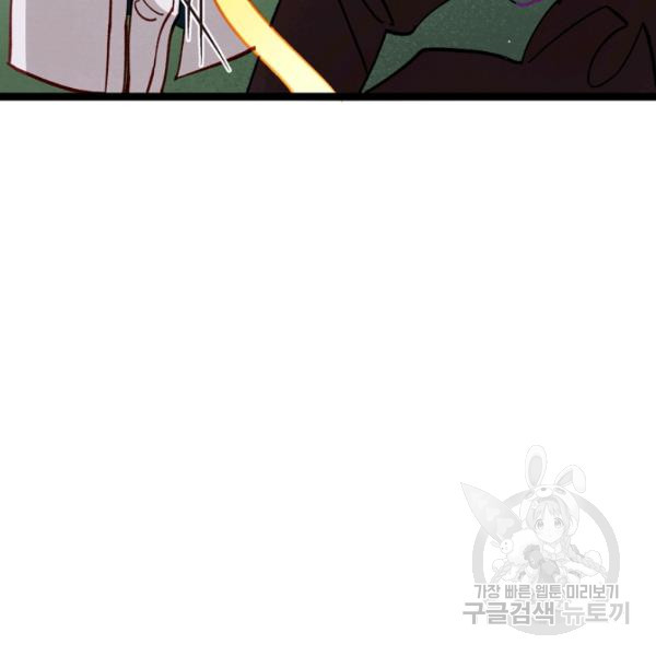 1625964603632.jpeg