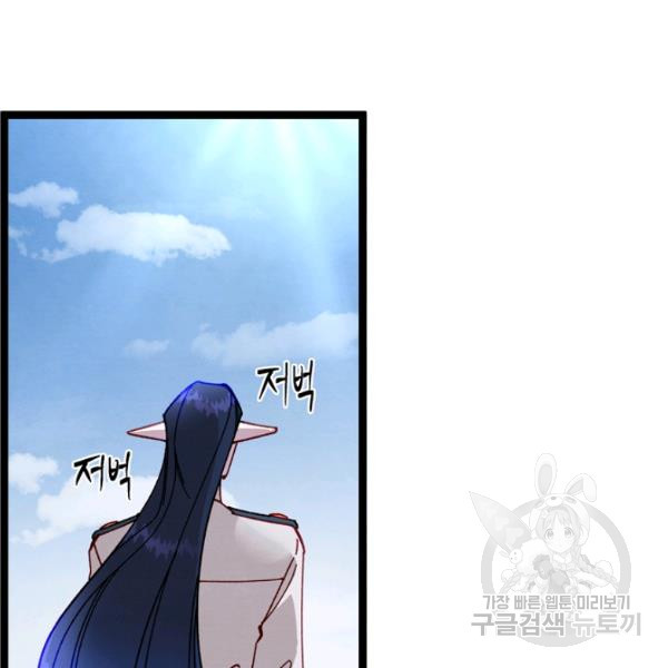 1625964604678.jpeg