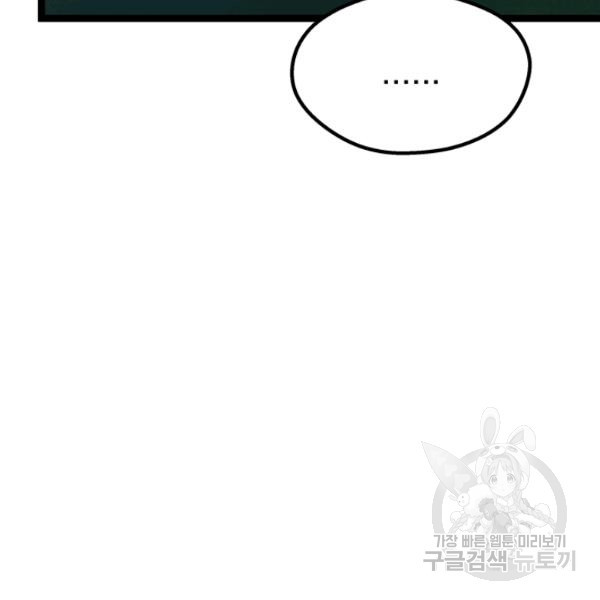 1625964604883.jpeg