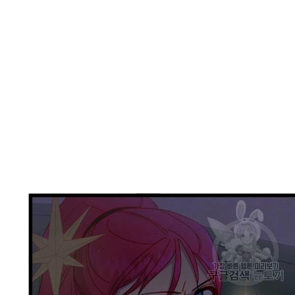 1625964604991.jpeg