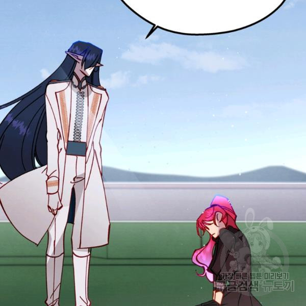 1625964605633.jpeg