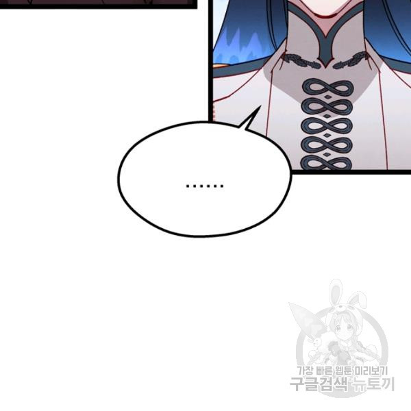 1625964608825.jpeg
