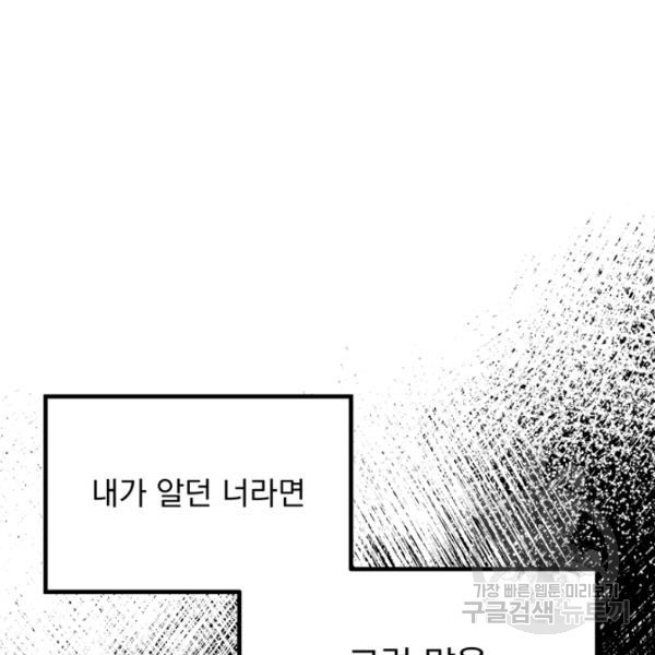 1625964610430.jpeg