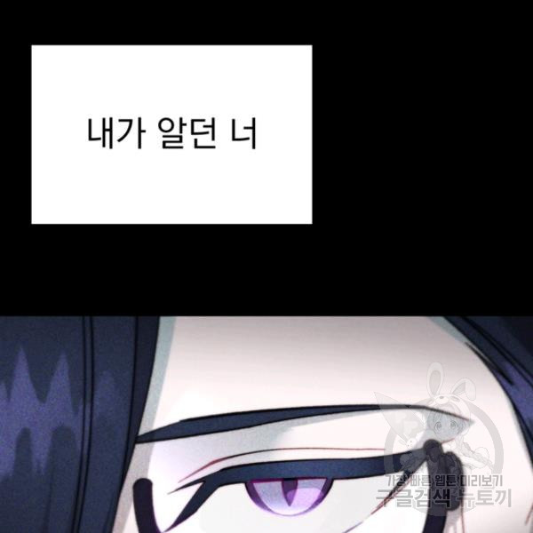 1625964610859.jpeg
