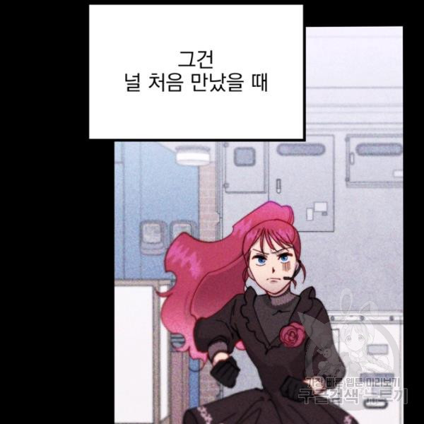 1625964611062.jpeg
