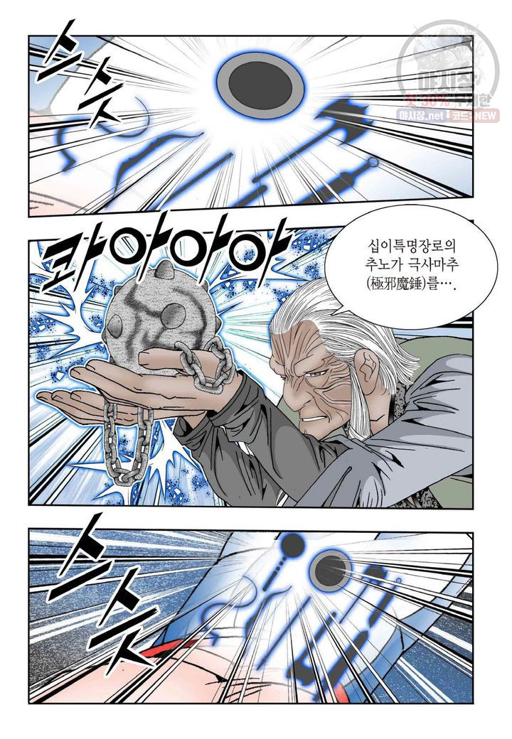 1625963697735.jpeg