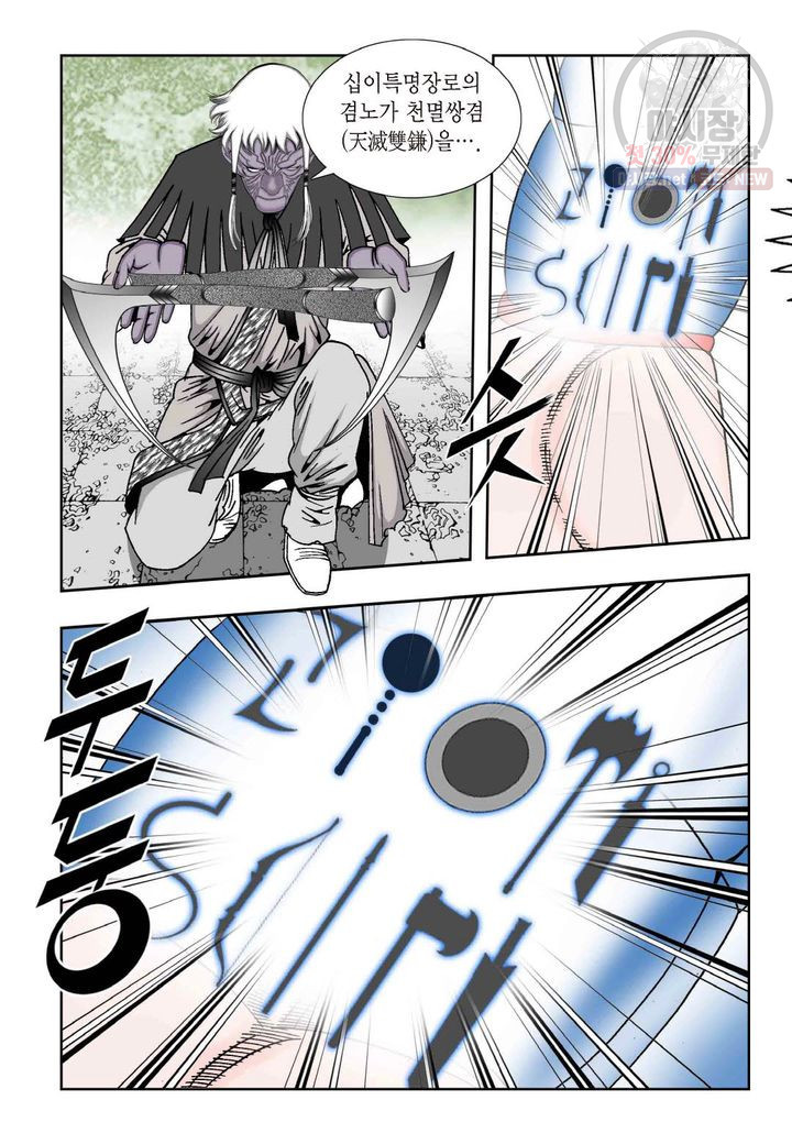 1625963697837.jpeg