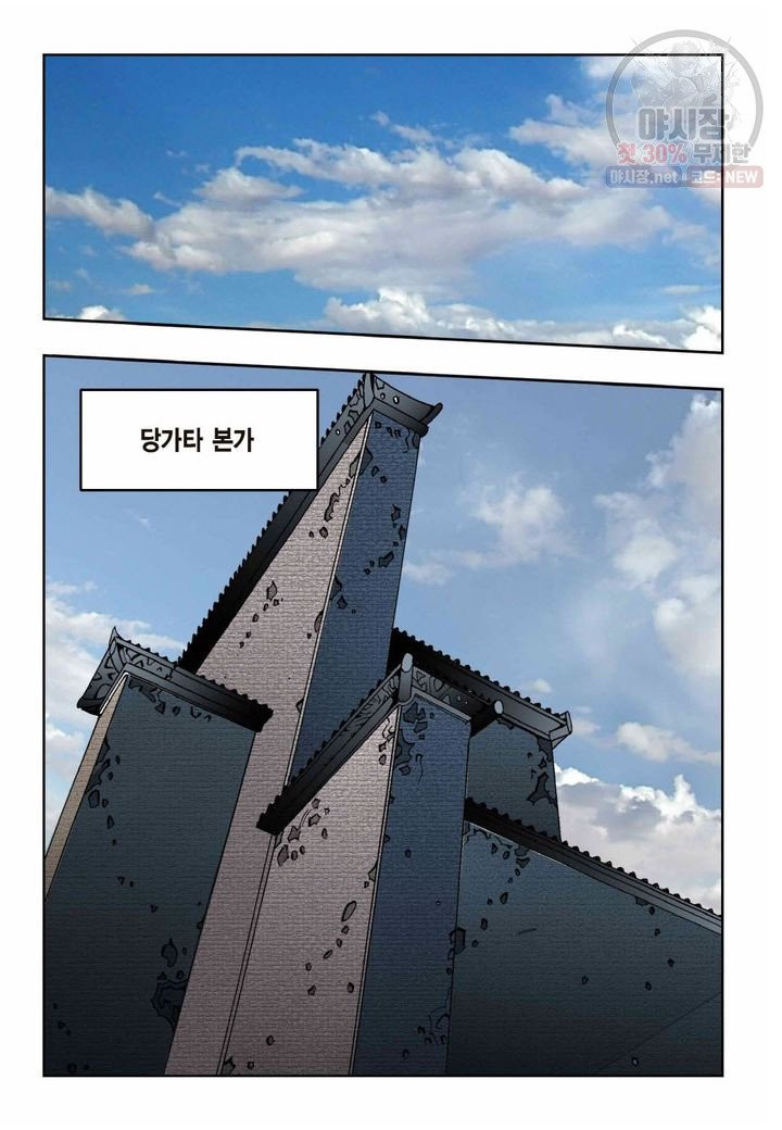 1625964116012.jpeg