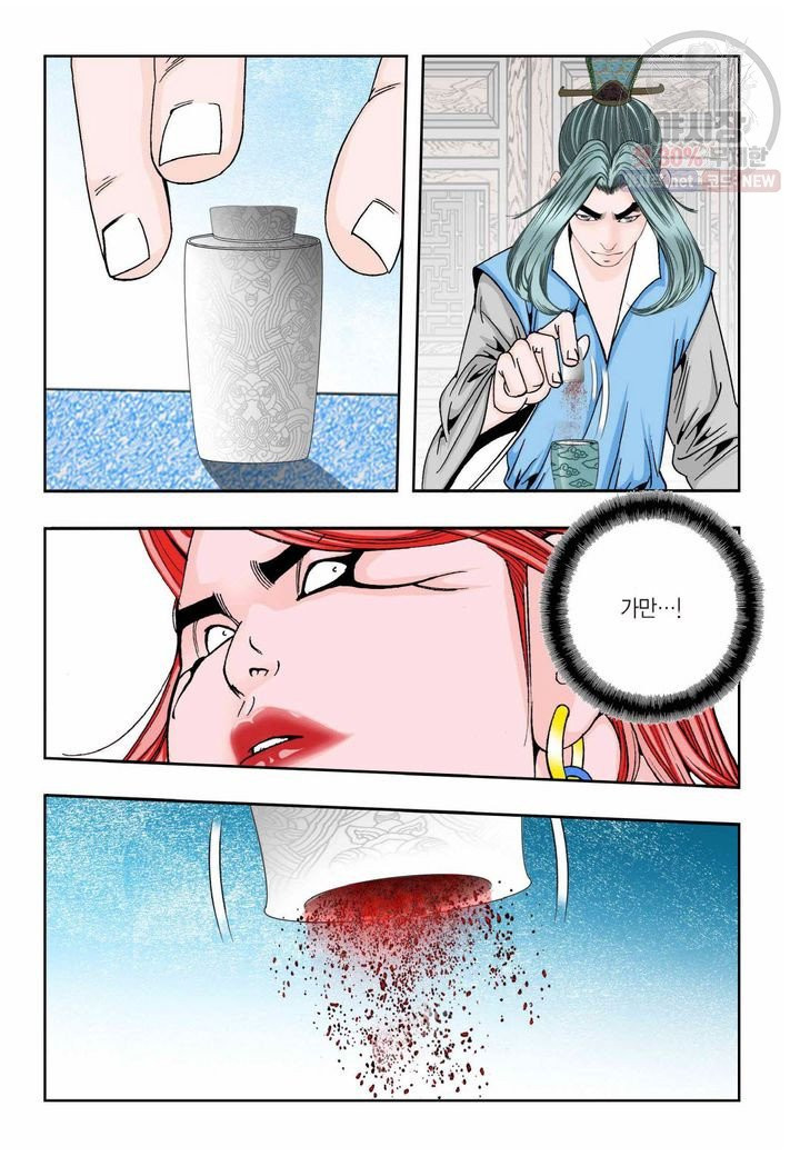 1625964116832.jpeg