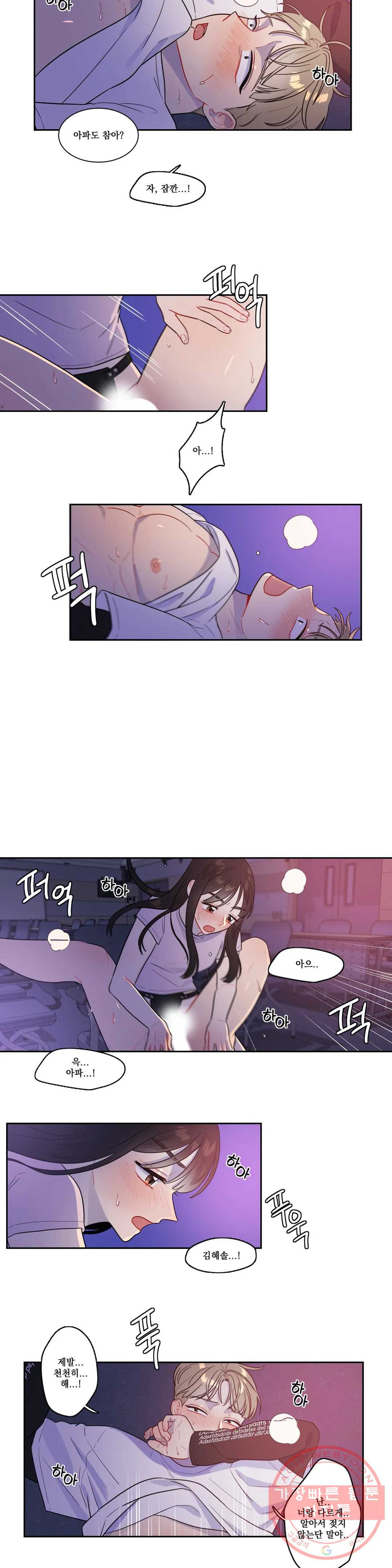 1626052818381.jpeg