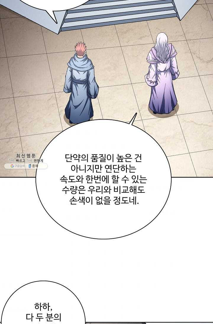 1626052524209.jpeg