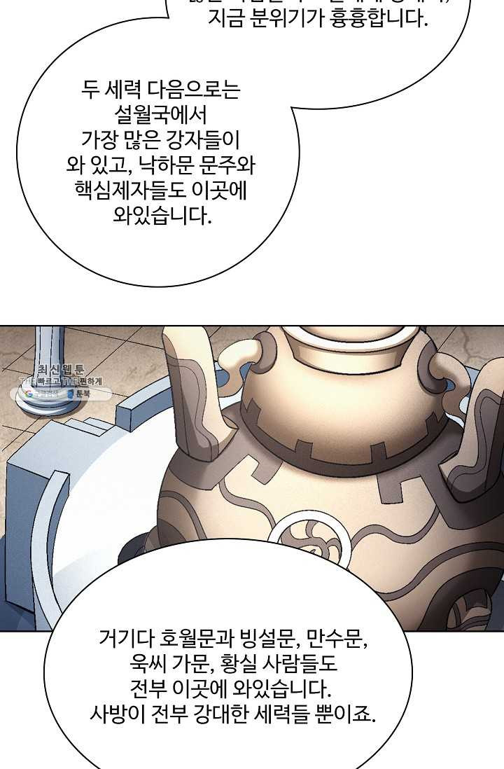 1626052525560.jpeg