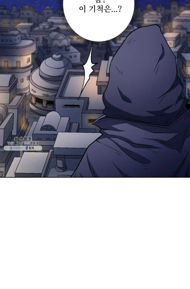 1626052527086.jpeg