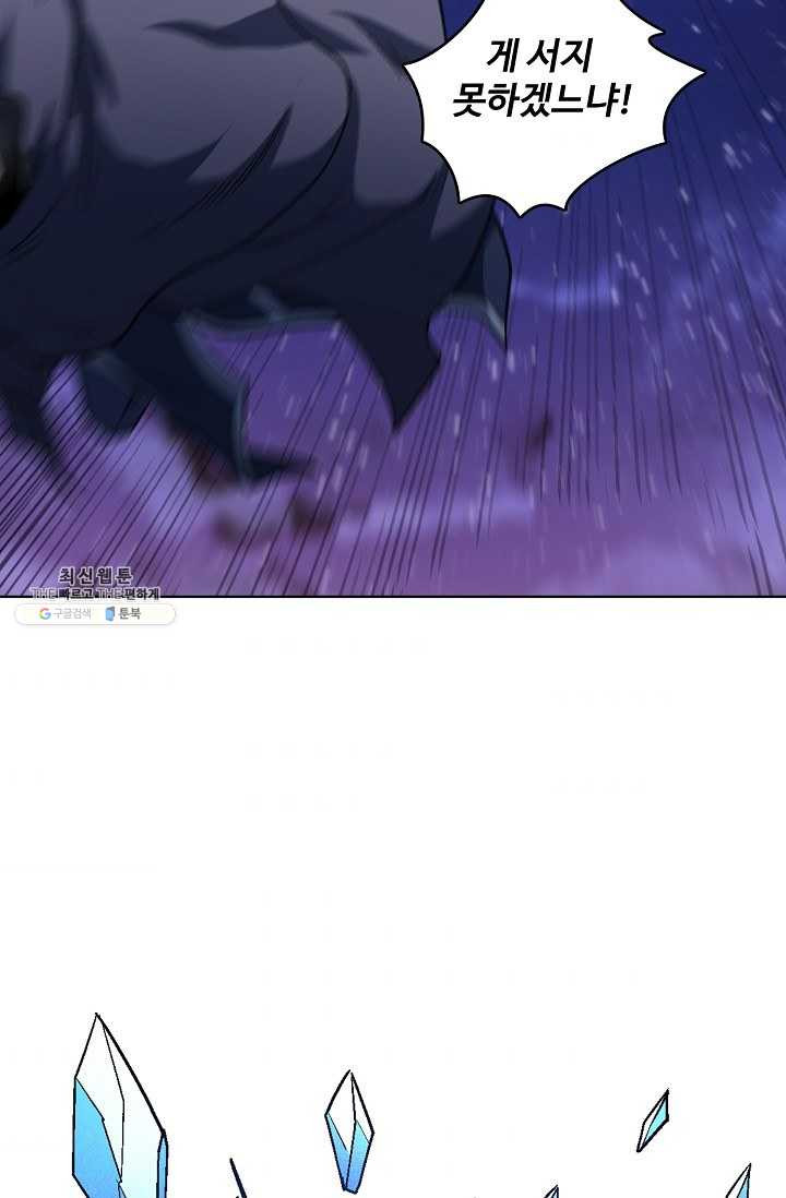 1626052528310.jpeg