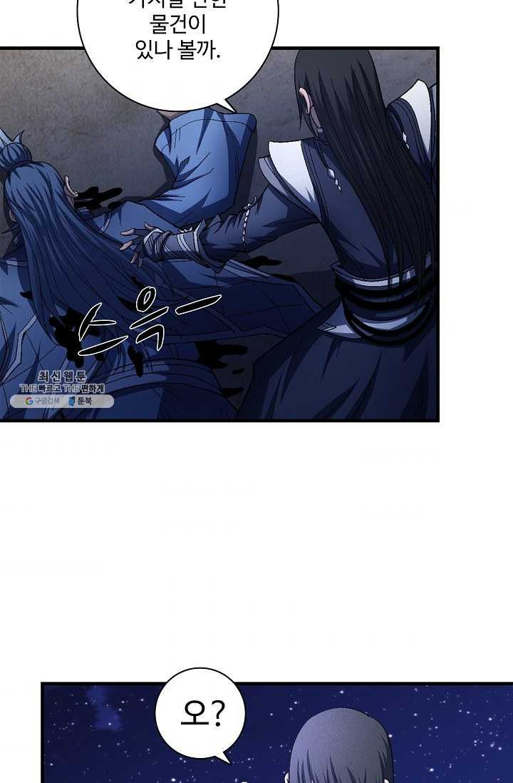 1626052532498.jpeg