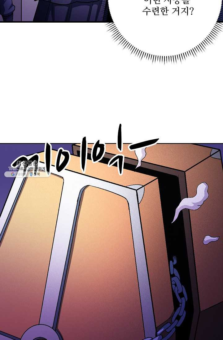 1626052551407.jpeg