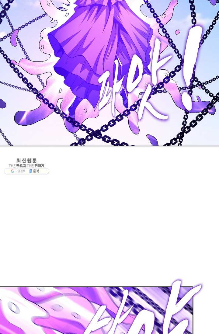 1626052553758.jpeg