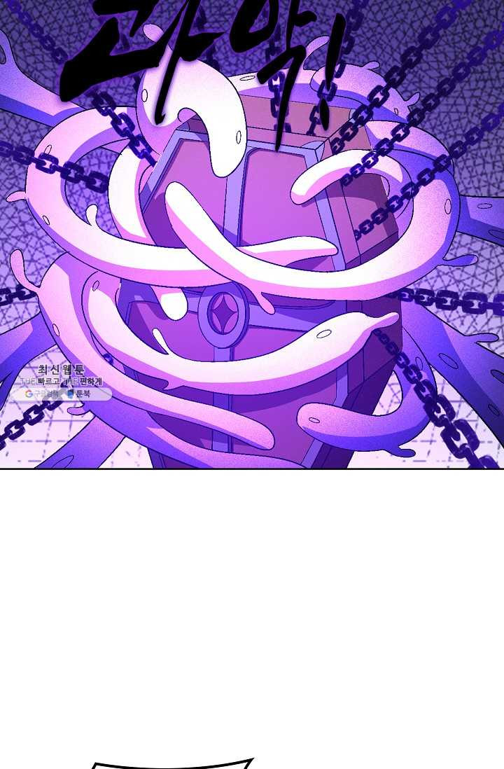 1626052553962.jpeg