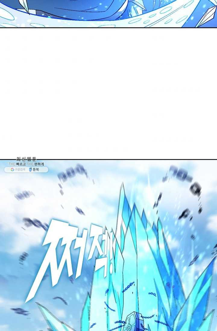 1626052554576.jpeg