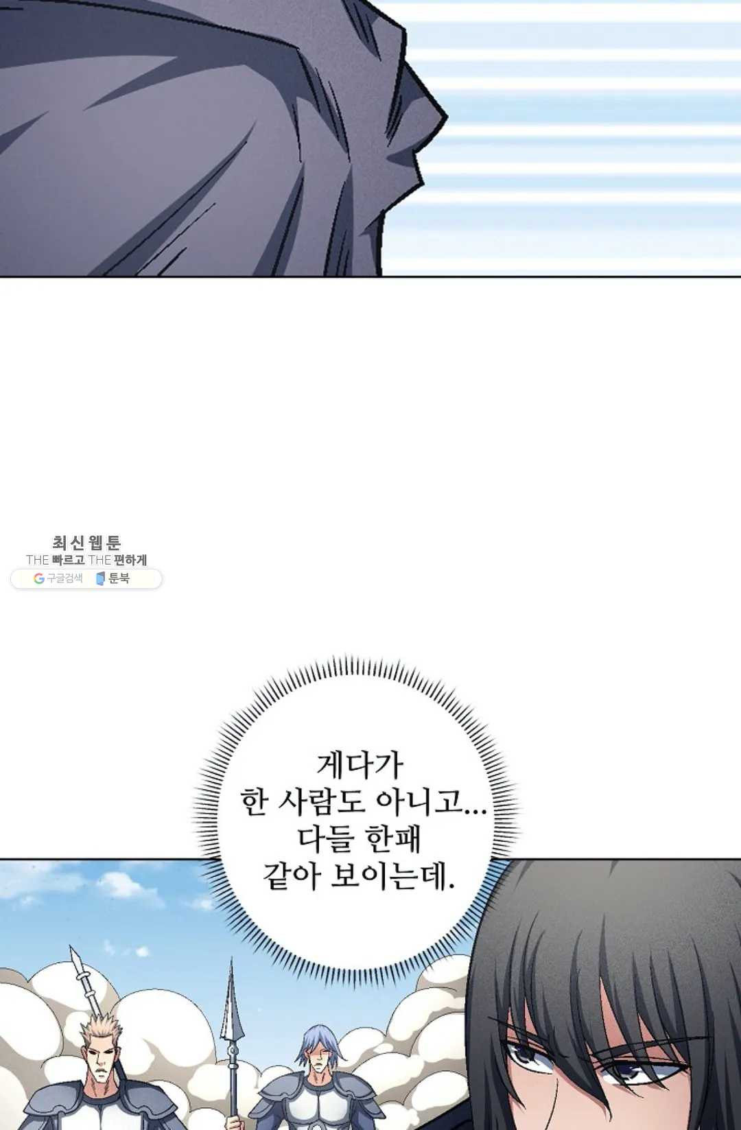 1626052603544.jpeg
