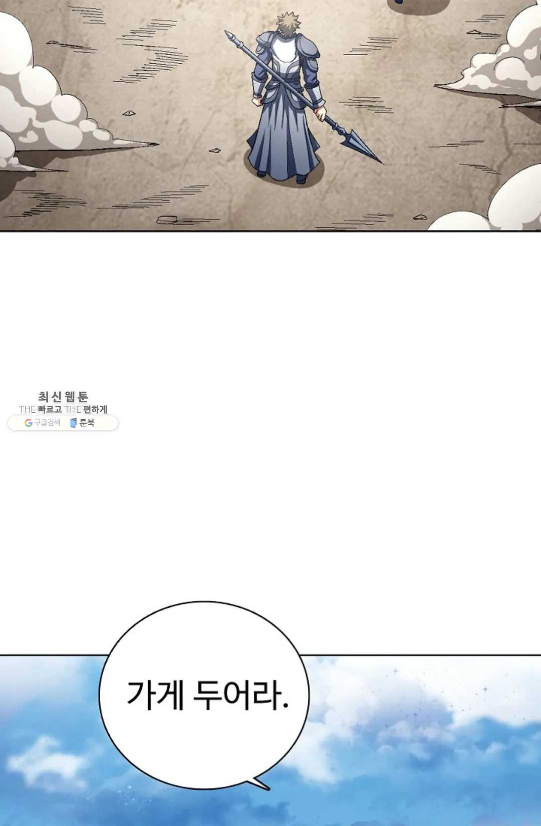 1626052603951.jpeg