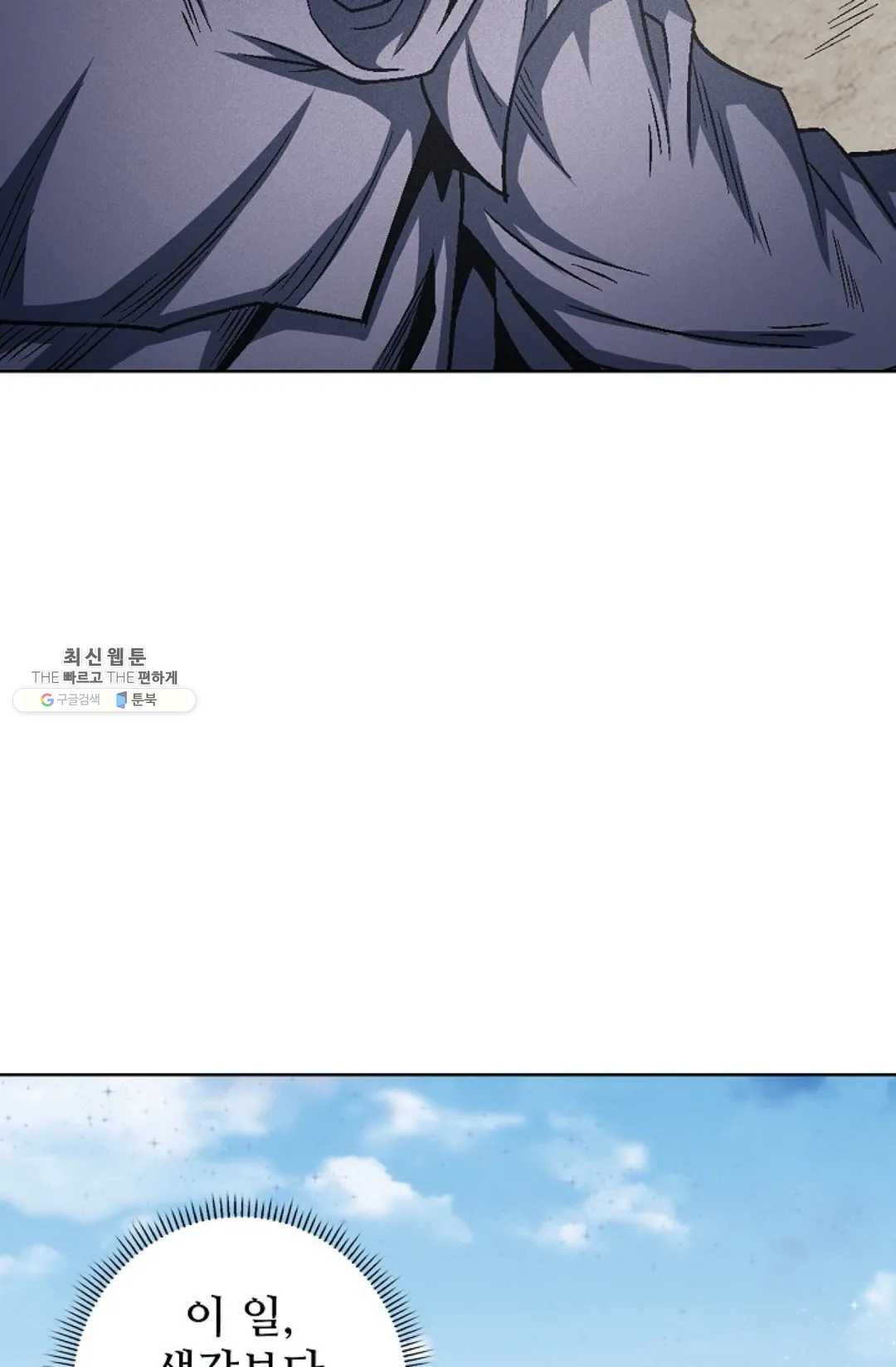 1626052604355.jpeg