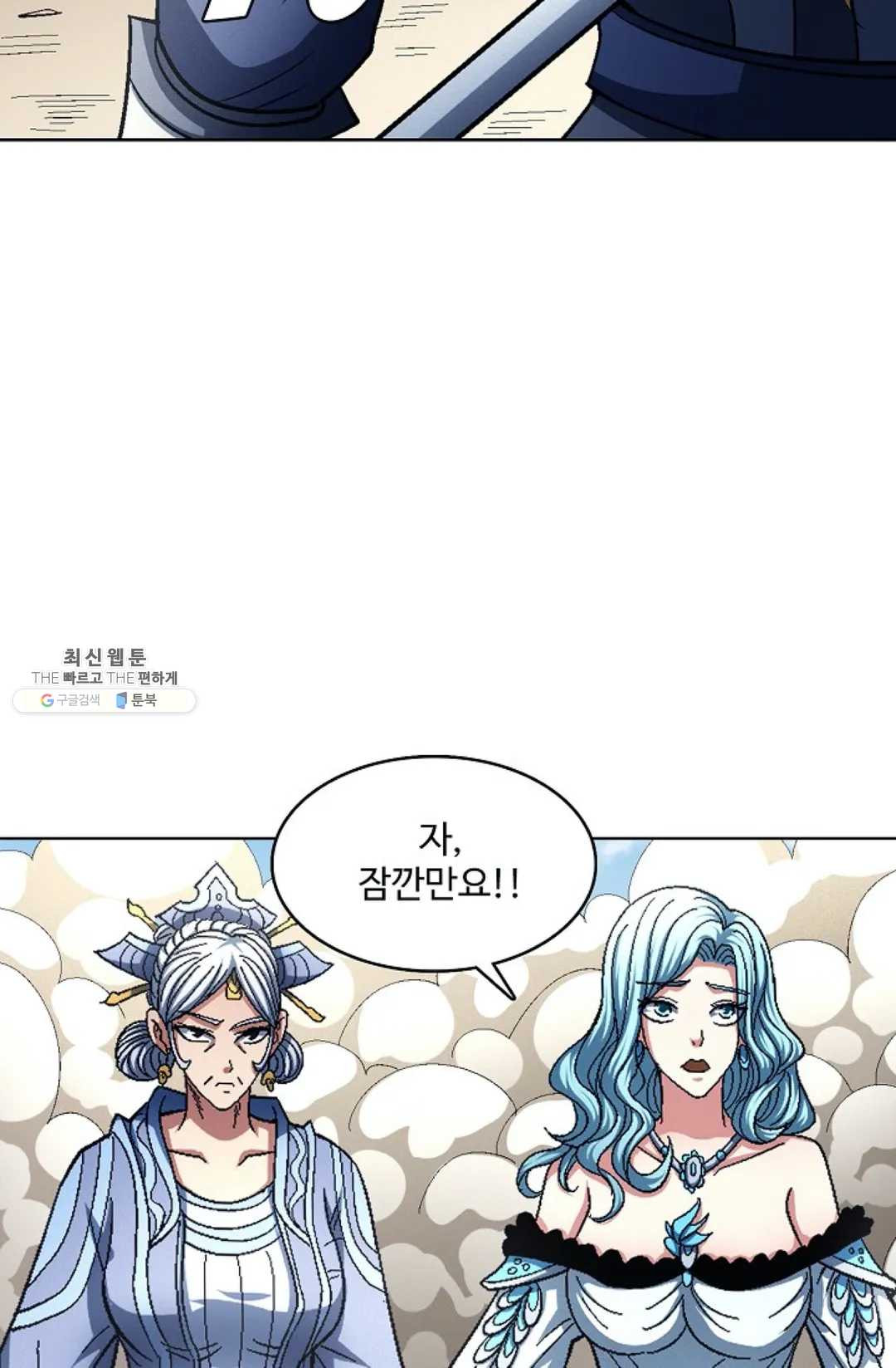 1626052610232.jpeg