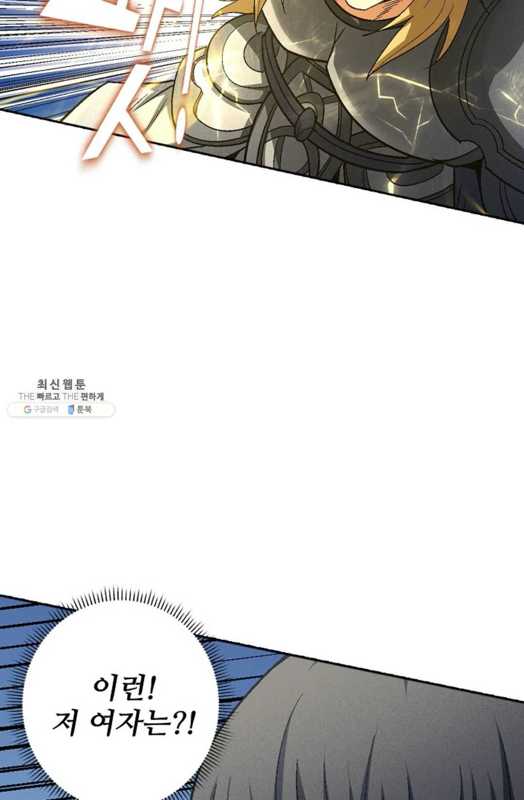 1626052610436.jpeg