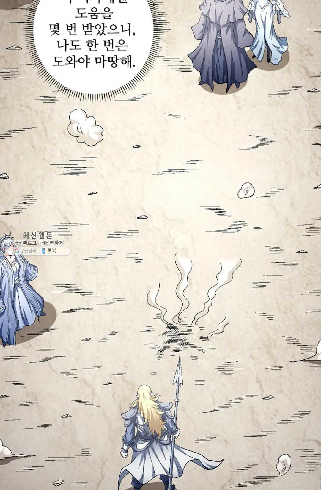 1626052611248.jpeg
