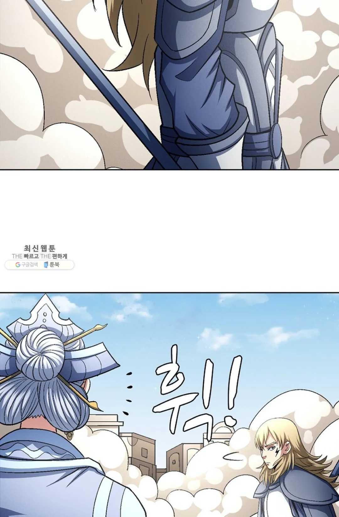 1626052611451.jpeg