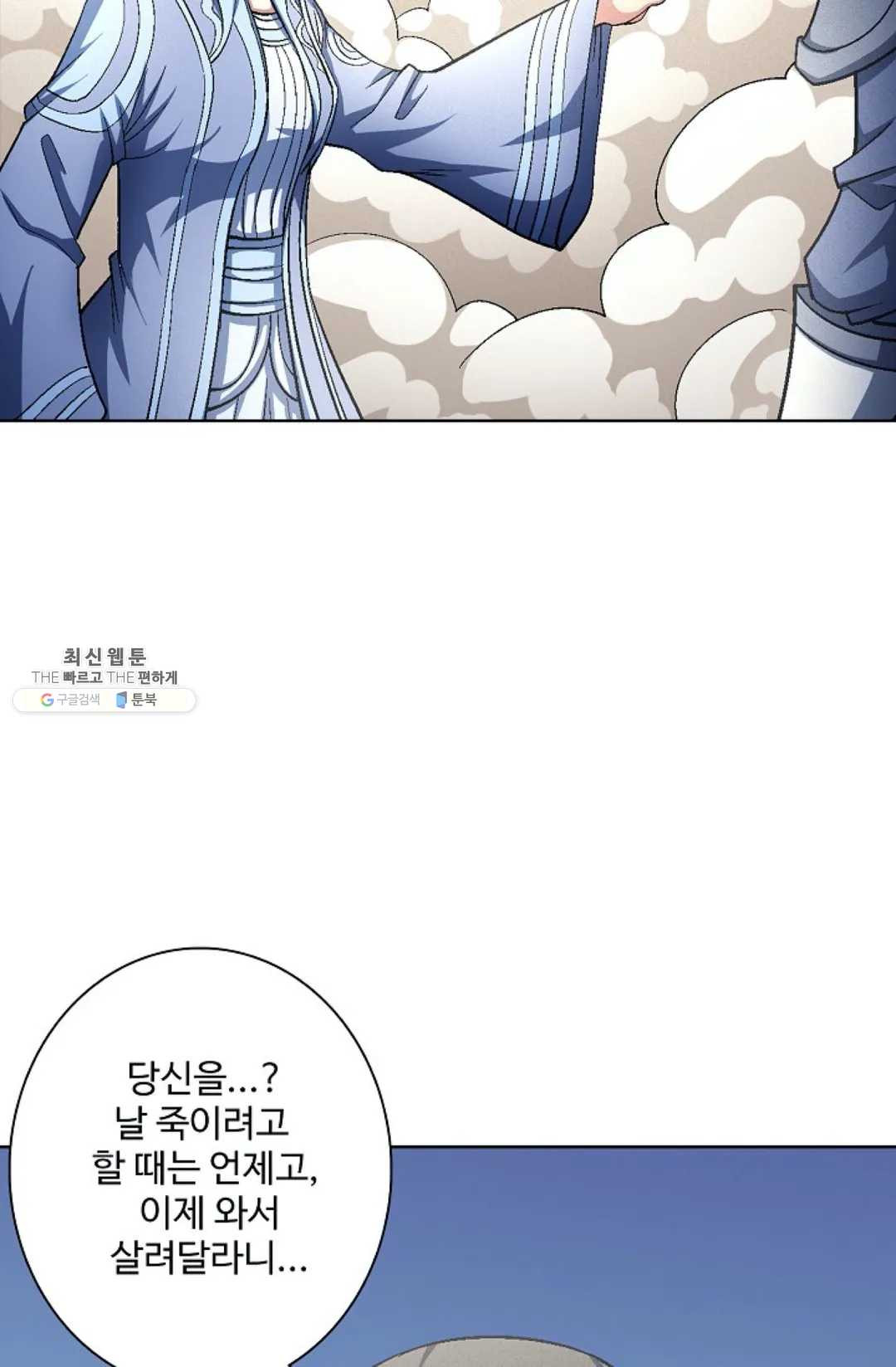 1626052611653.jpeg